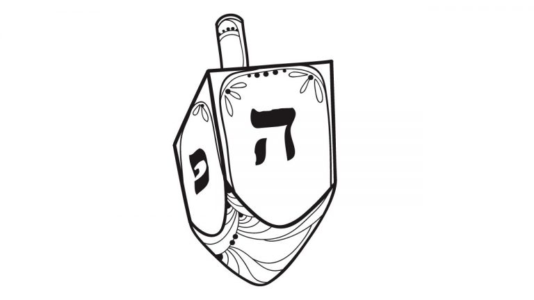 דף צביעה סביבון 9