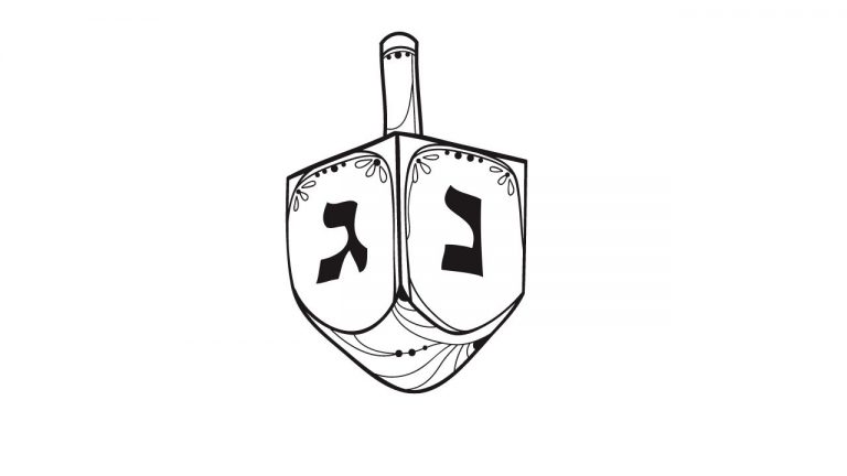 דף צביעה סביבון 10