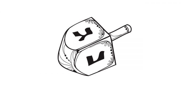 דף צביעה סביבון 11