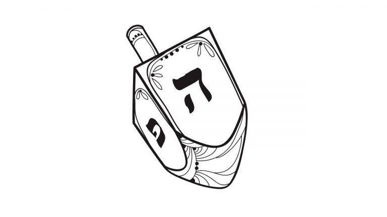 דף צביעה סביבון 12