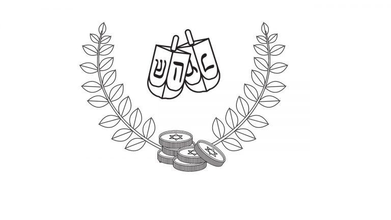 דף צביעה סביבונים ומטבעות