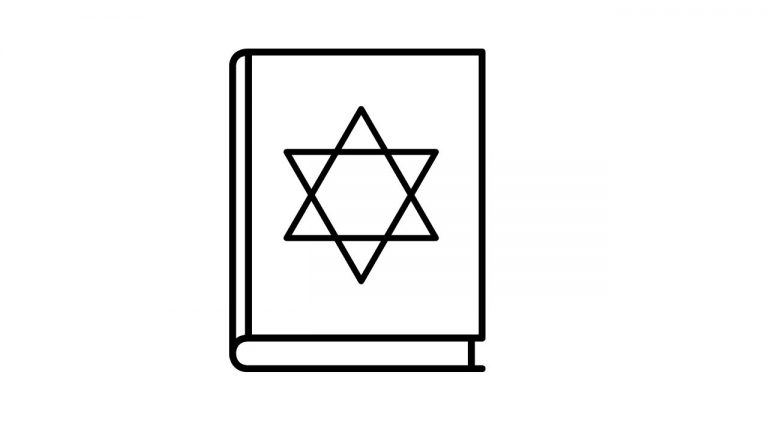 דף צביעה סידור