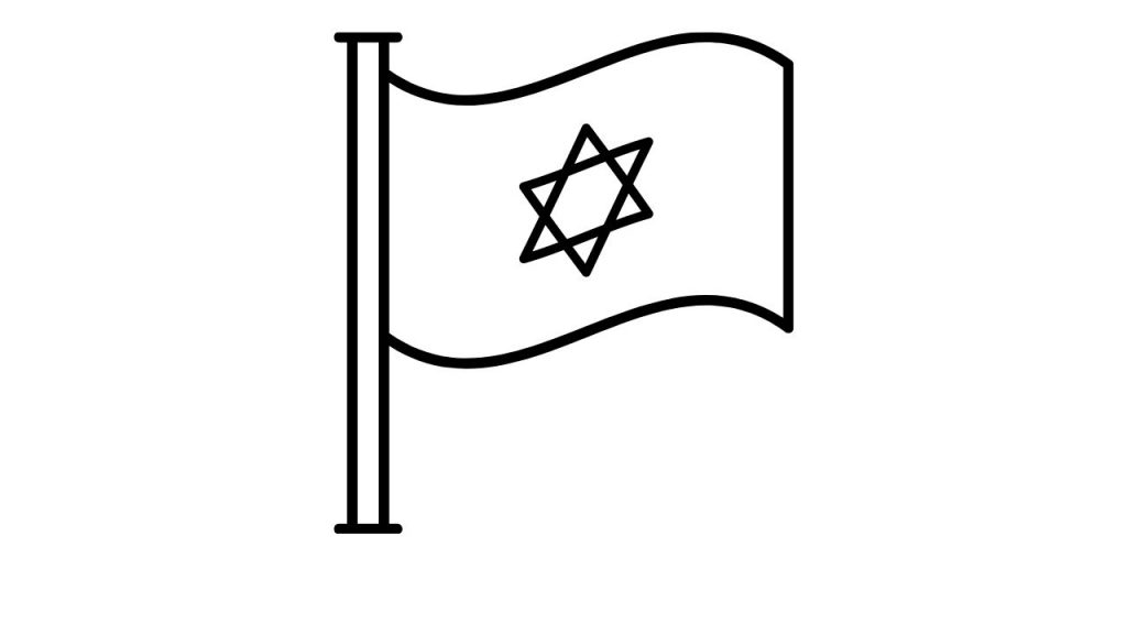 דף צביעה דגל