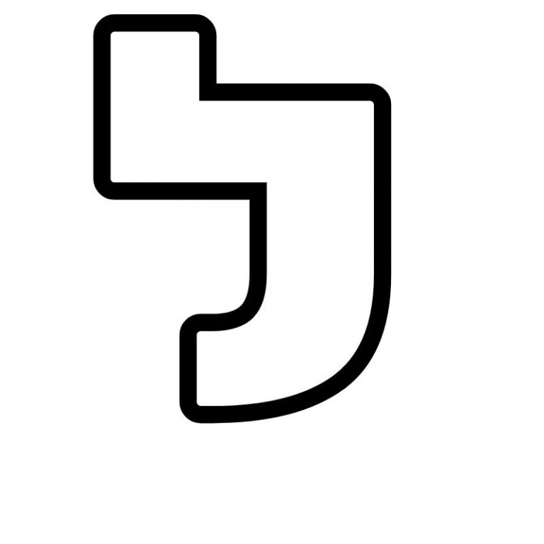 דף צביעה האות ל'