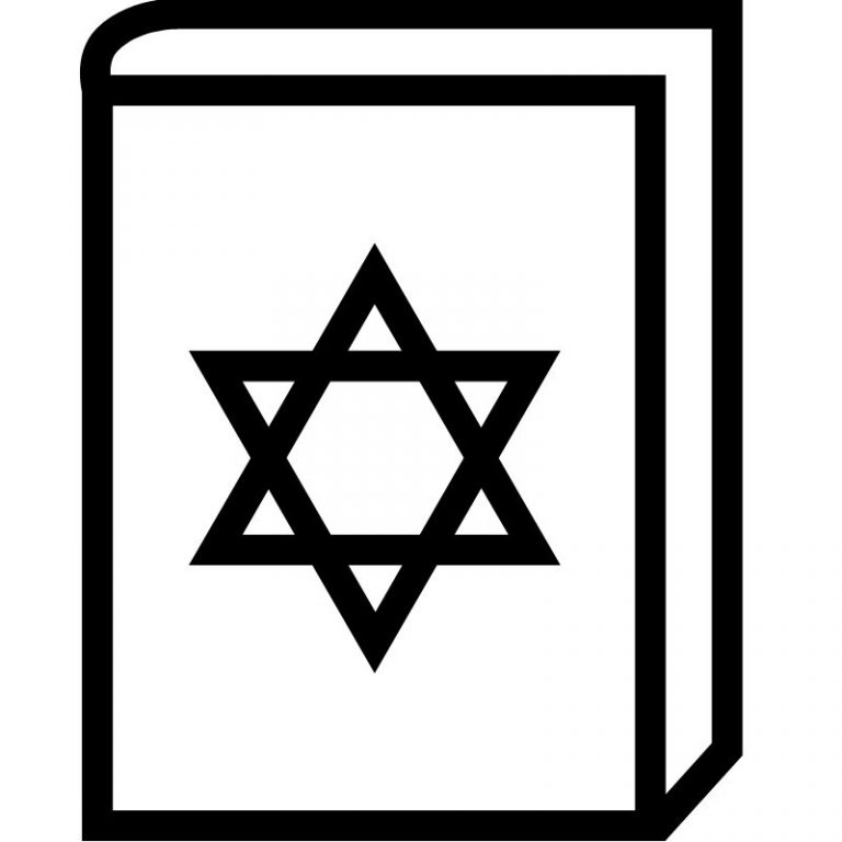 דף צביעה סידור