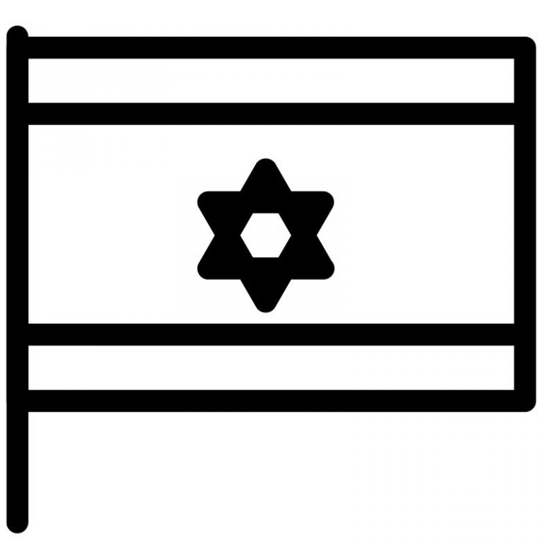 דף צביעה דגל ישראל 4