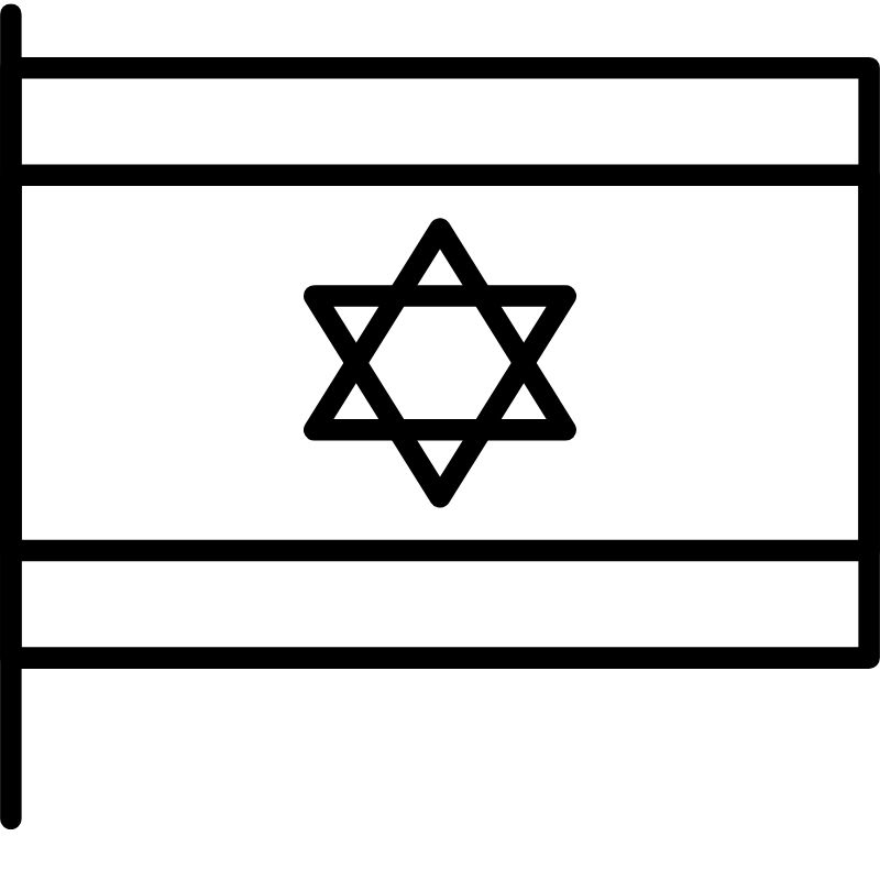 דף צביעה דגל ישראל 5