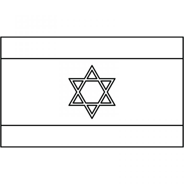 דף צביעה דגל ישראל 7