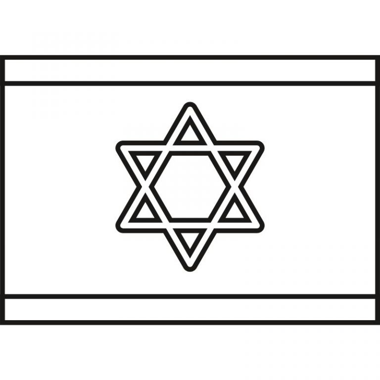 דף צביעה דגל ישראל 6
