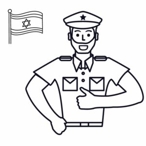 דף צביעה גיבורי על עם דגל ישראל
